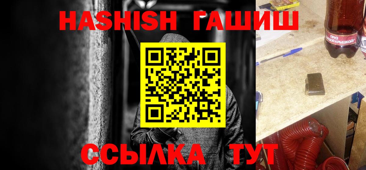 Кокаин Ростов Великий