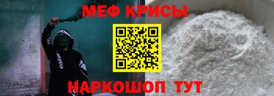 марихуана Пушкино
