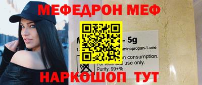 прущая мука Пугачёв