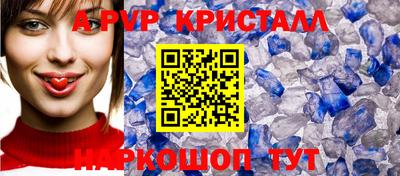 марихуана Пушкино
