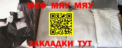 прущая мука Пугачёв