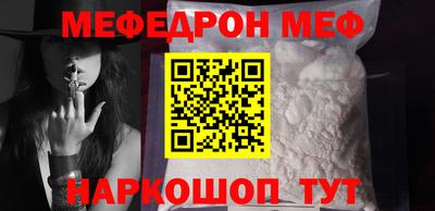 прущая мука Пугачёв