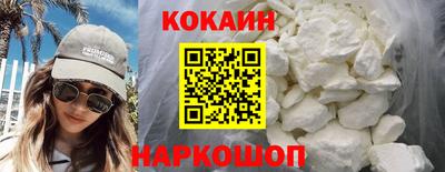 гашиш Пыть-Ях