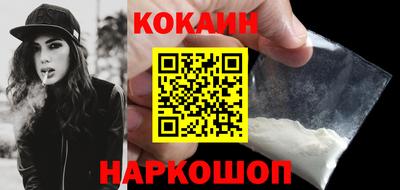 прущая мука Пугачёв