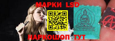 кокаин Рязань