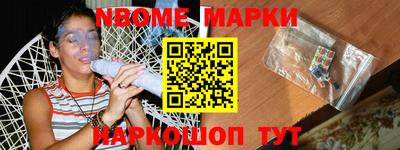 прущая мука Пугачёв