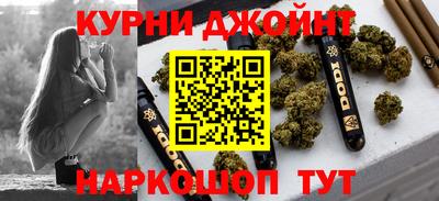 кокаин Рязань