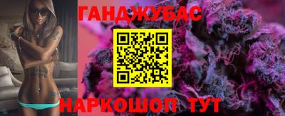 гашиш Пыть-Ях