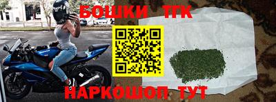 прущая мука Пугачёв