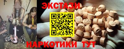 прущая мука Пугачёв
