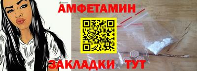 прущая мука Пугачёв