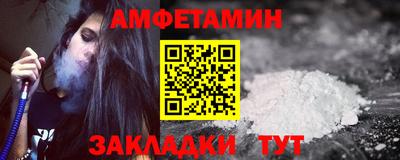 марихуана Пушкино