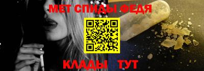 марихуана Пушкино