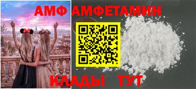 марихуана Пушкино