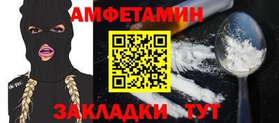 гашиш Пыть-Ях