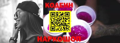 марихуана Пушкино