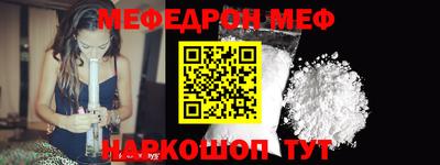 прущая мука Пугачёв