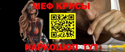 прущая мука Пугачёв